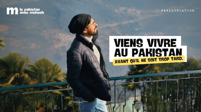 Les contenus réseaux sociaux de Syed Muheeb Ali au pakistan