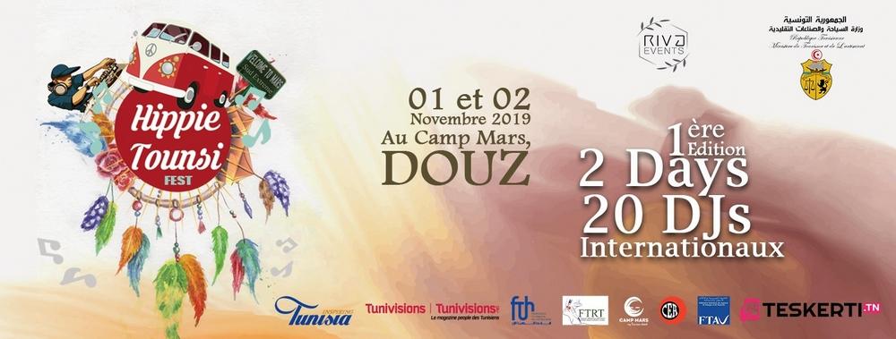 HIPPIE TOUNSI FESTIVAL CAMP MARS