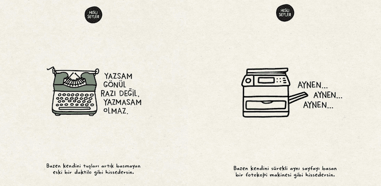 Illustration Hisli Şeyler : machine à écrire et photocopieuse symbolisant la répétition et le blocage dans le système éducatif en Turquie