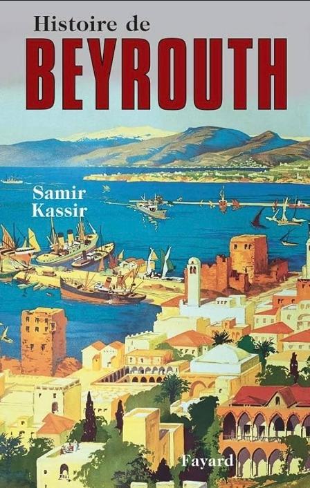 histoire de beyrouth