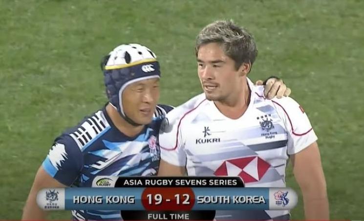 hong kong rugby corée hymne nationale
