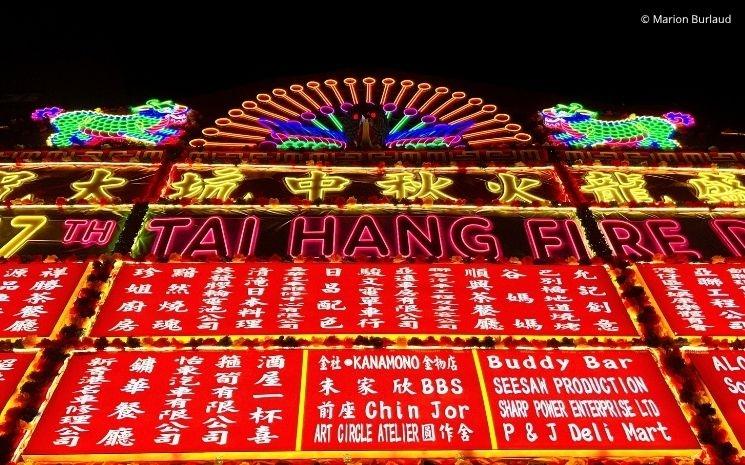 Tai-Hang-Dragon-Fire-Dance