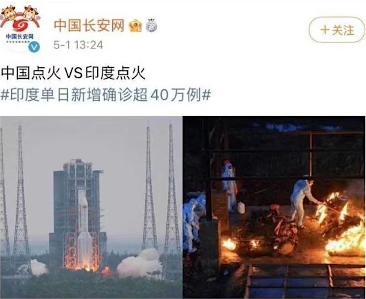 image d'une fusée chinoise et d'un bucher en Inde