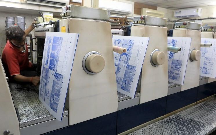 Le calendrier de Chennai Accueil en cours d'impression