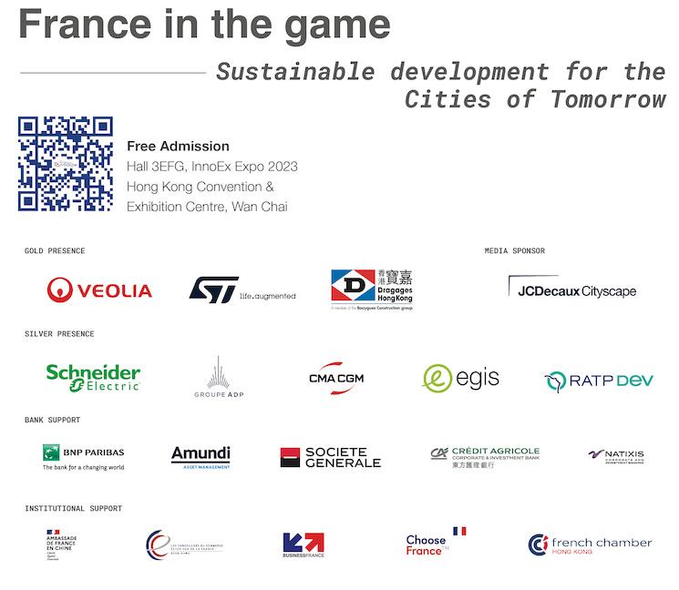 inscriptions So French So Innovative 2023