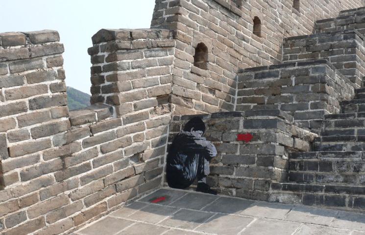 jef aérosol street-art sur la muraille de chine