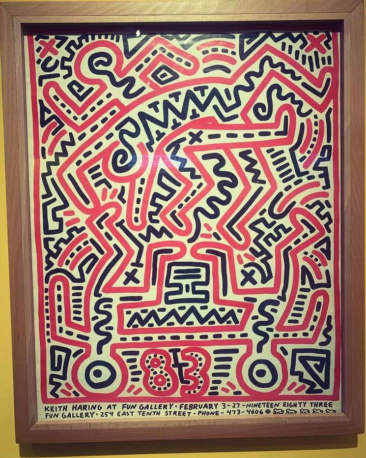 keith haring shanghai