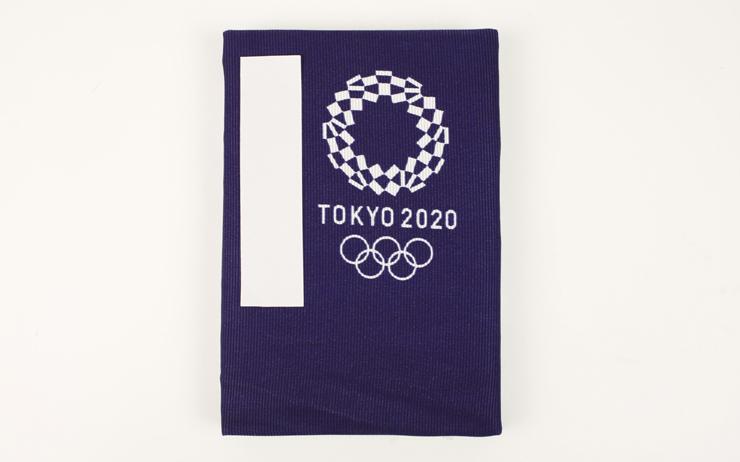 kyoto boutique jo 2020