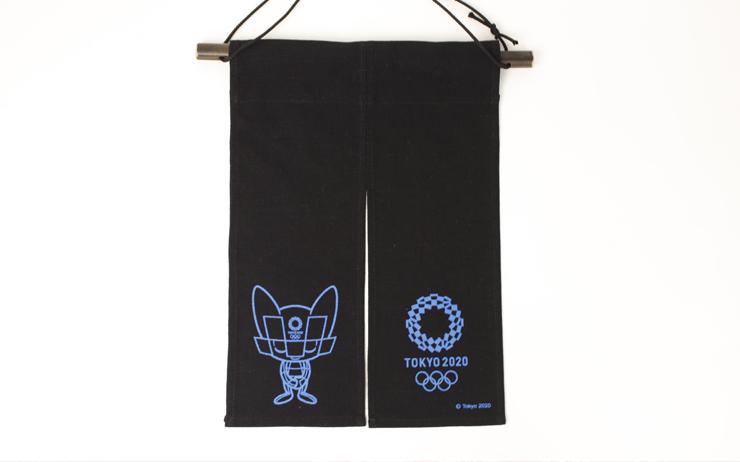 noren japon tokyo 2020 kyoto