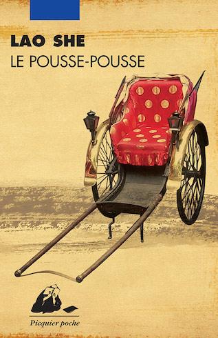 lao-she_pousse-pousse