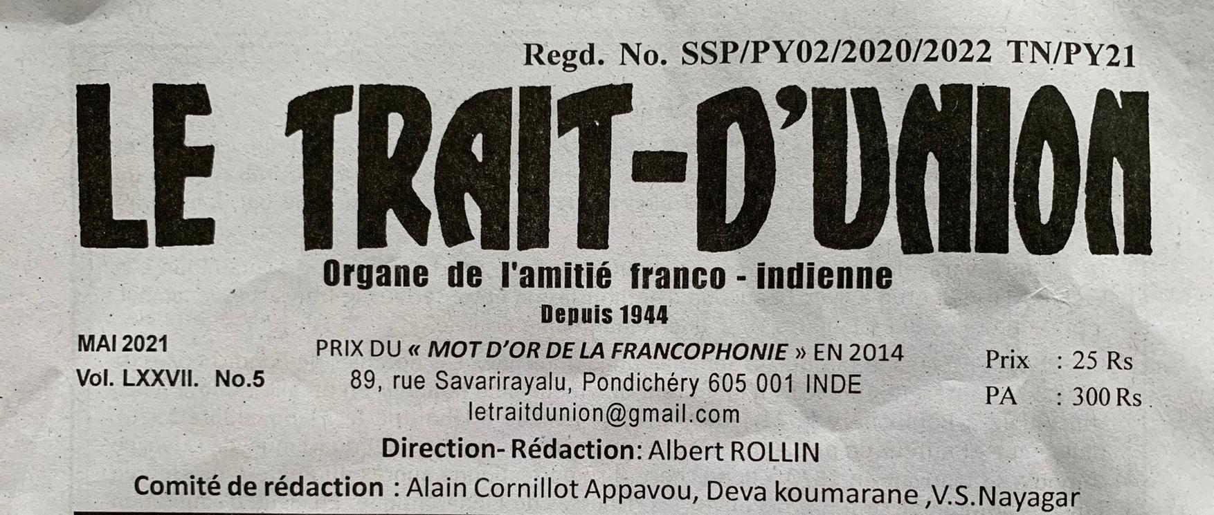 gazette francophone de pondichéry