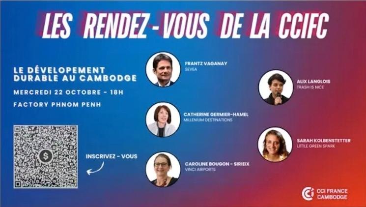 les rendez vous de la cccifc