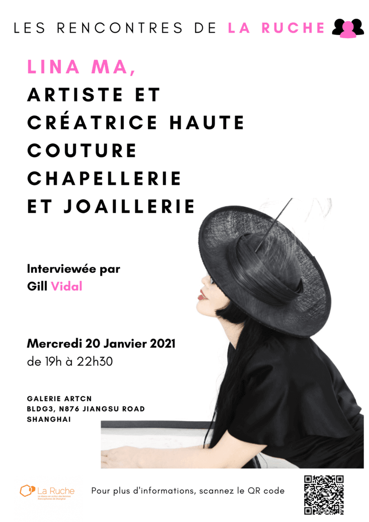 sorties-culture-shanghai-janvier-2021