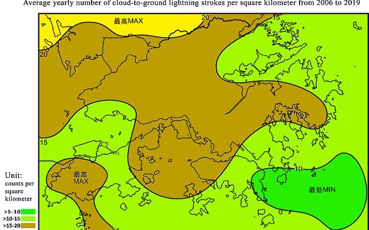 Chasseur d'orage à Hong Kong