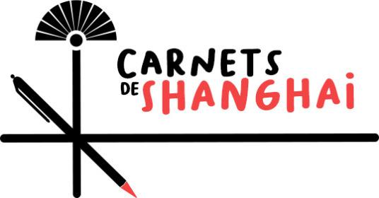 carnets-de-shanghai-logo
