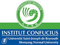 Institut Confucius USJ