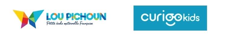 logos de lou pichoun et curioo kids