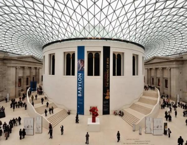 londres museum