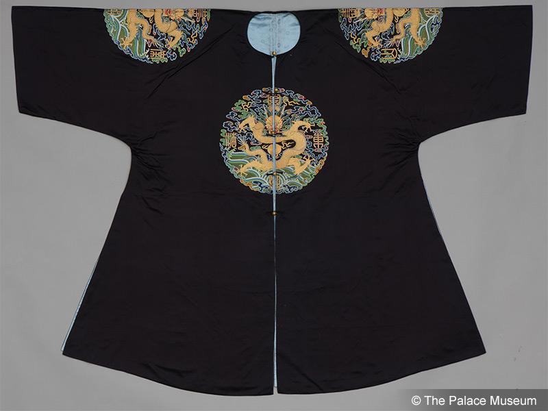 art chinois museum of history