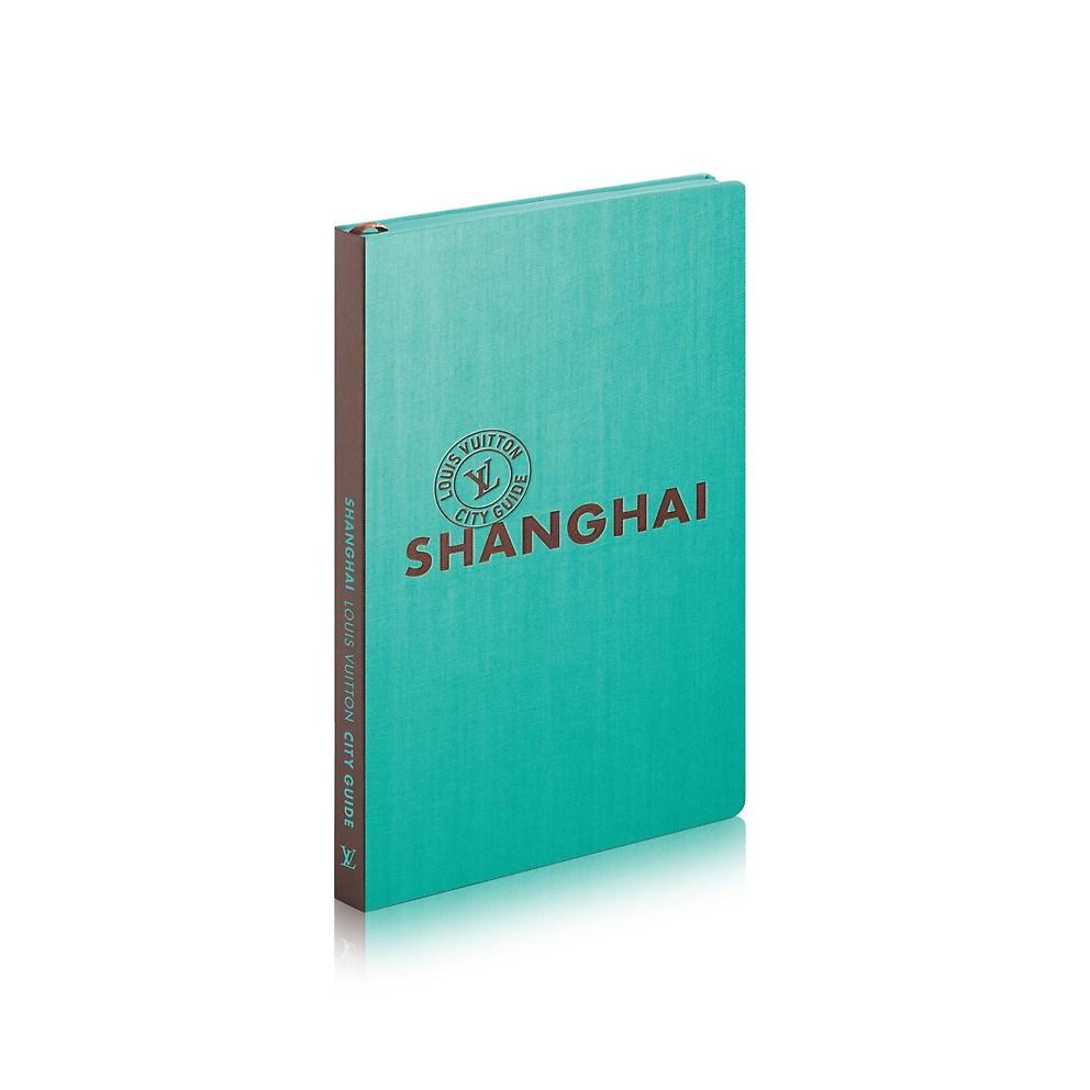 shanghai-guide-vuitton