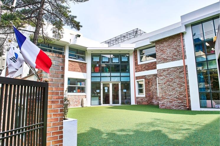lycée français de séoul, corée du sud