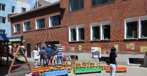 Ecole française de Mongolie