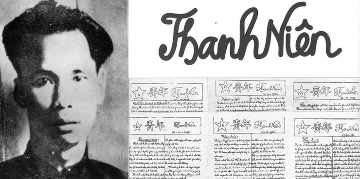 Nguyen Ai Quoc lance le magazine "Thanh Nien" en 1925