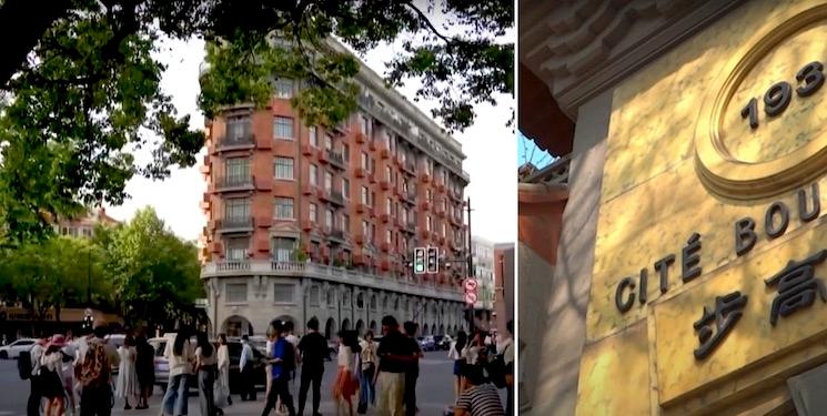 normandie cite bourgogne shanghai