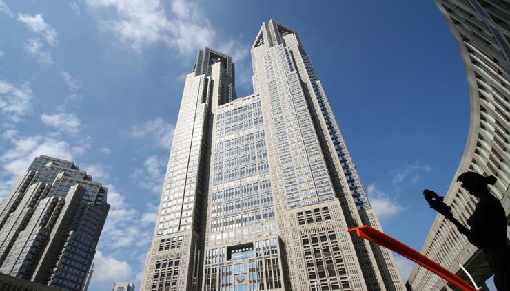 tokyo mairie