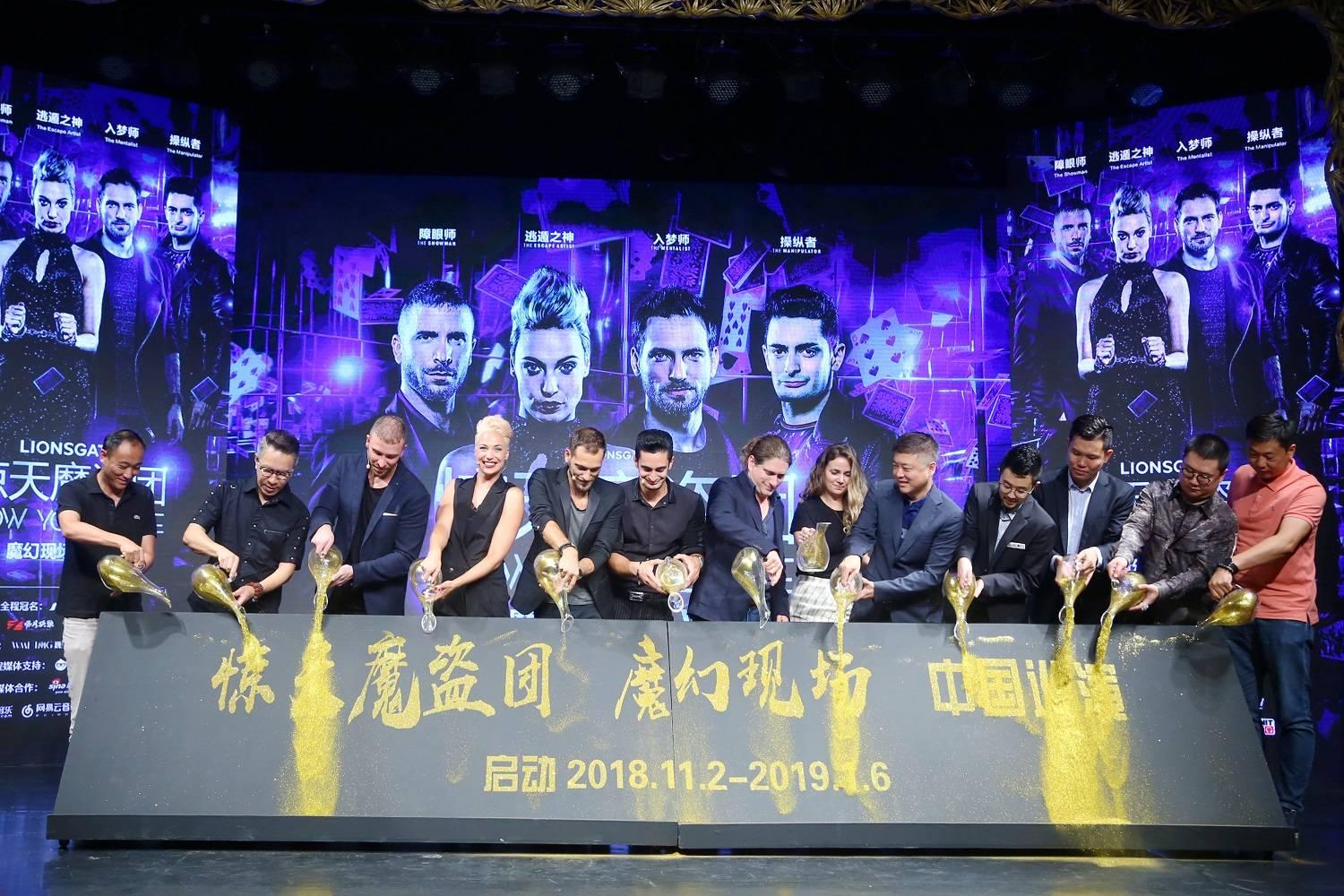 shanghai-sorties-decembre-2018