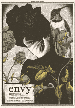 shanghai-sorties-janvier-2019