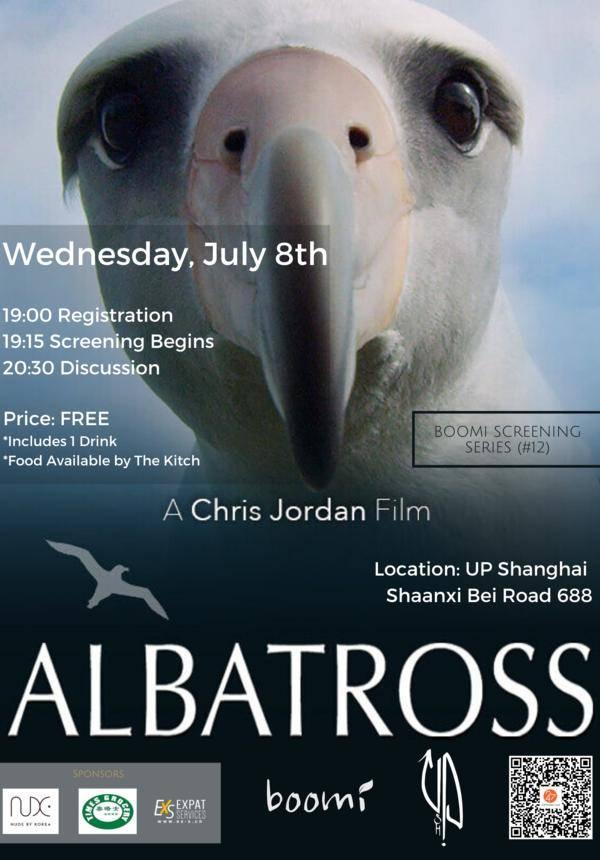 sorties-shanghai-ete-2020