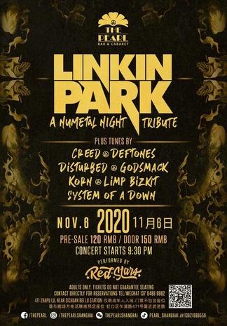 sorties-culture-shanghai-novembre-2020