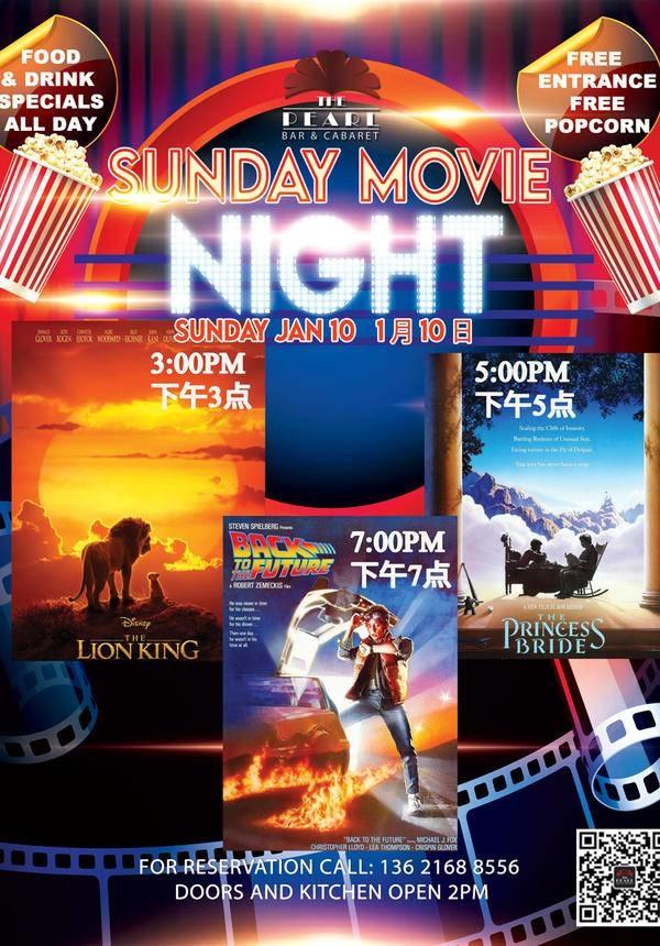 sorties-culture-shanghai-janvier-2021