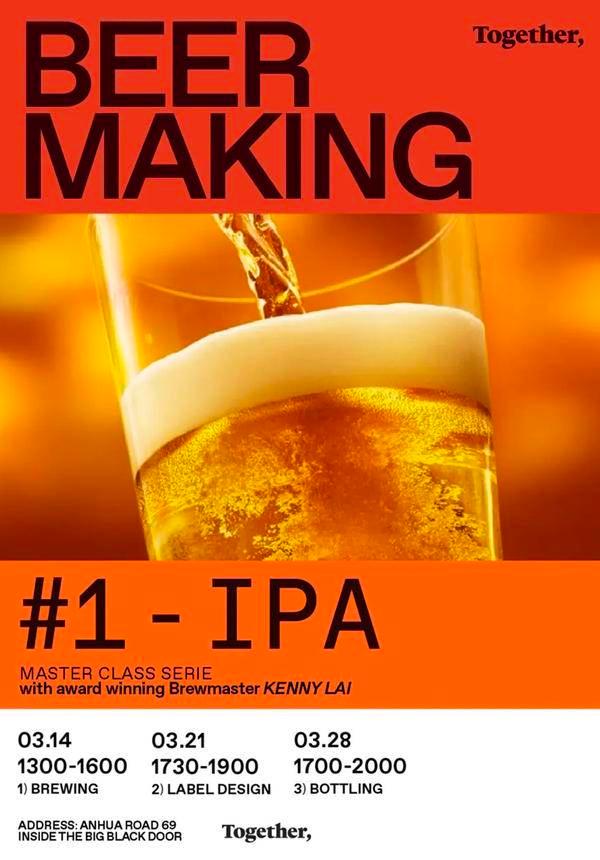 sorties-culture-shanghai-mars-2021