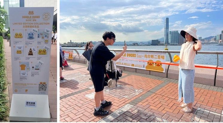 objets canard hong kong