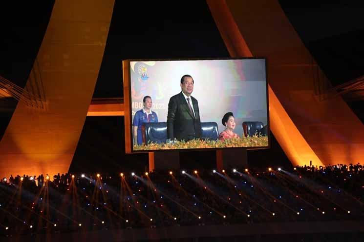 ouverture des 32 sea games.