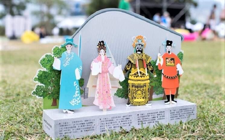 Opéra cantonais Hong Kong