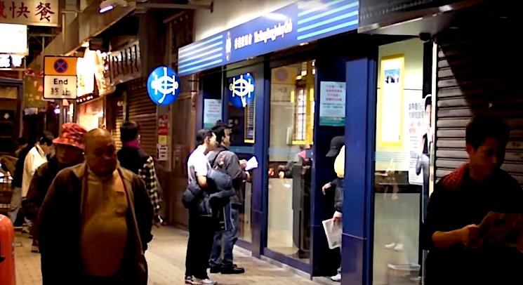 paris chevaux hong kong