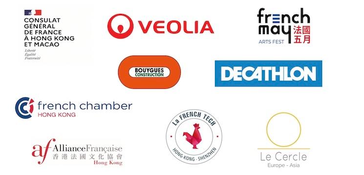 partenaires grand prix france hong kong