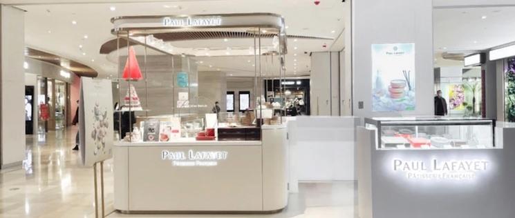 Paul Lafayet Shanghai