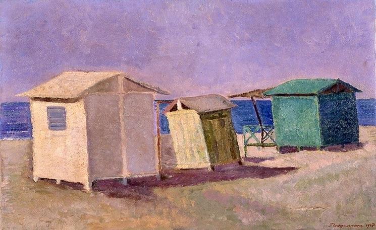 peintures bungalows sur la plage