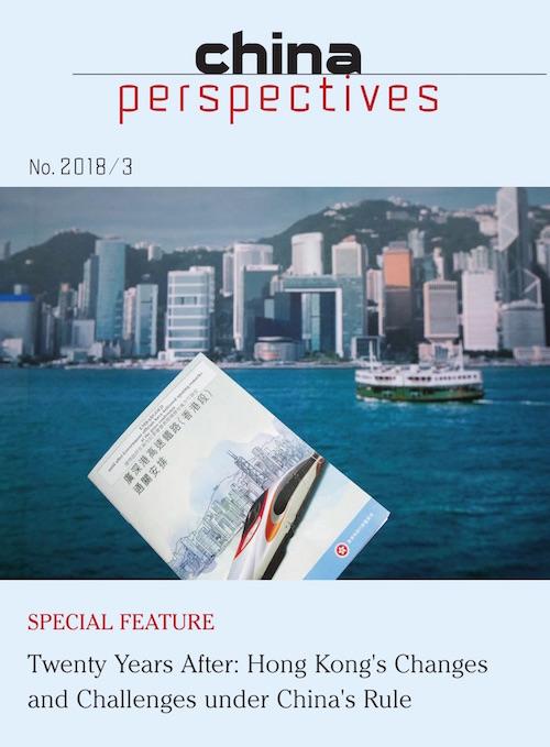 perspectives chinoises 20 ans de la rétrocession Hong Kong