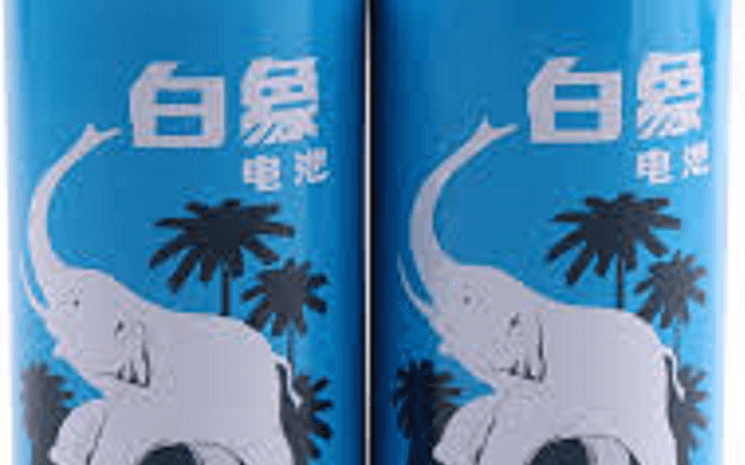 Erreurs de traduction langues asiatiques