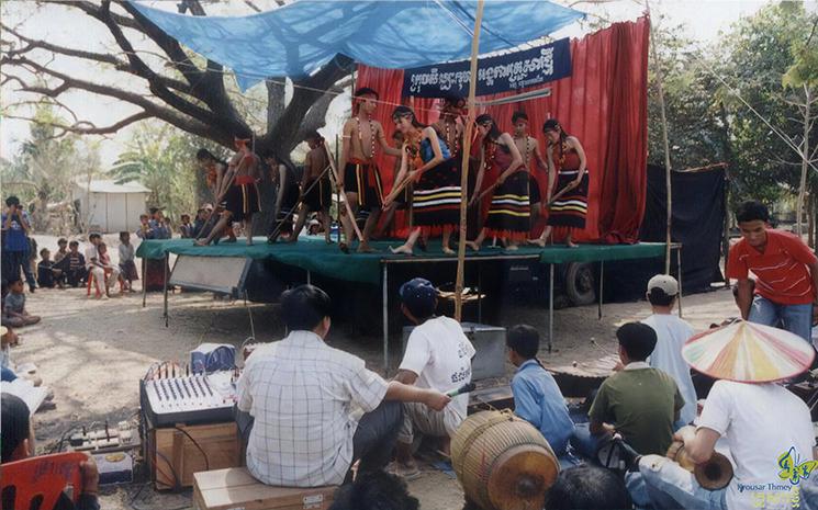 Photo : Krousar Thmey