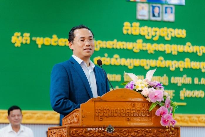 Actualités cambodgiennes de la semaine