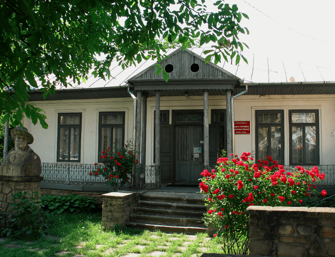 Maison Mémorielle de l’écrivain roumain Calistrat Hogaș