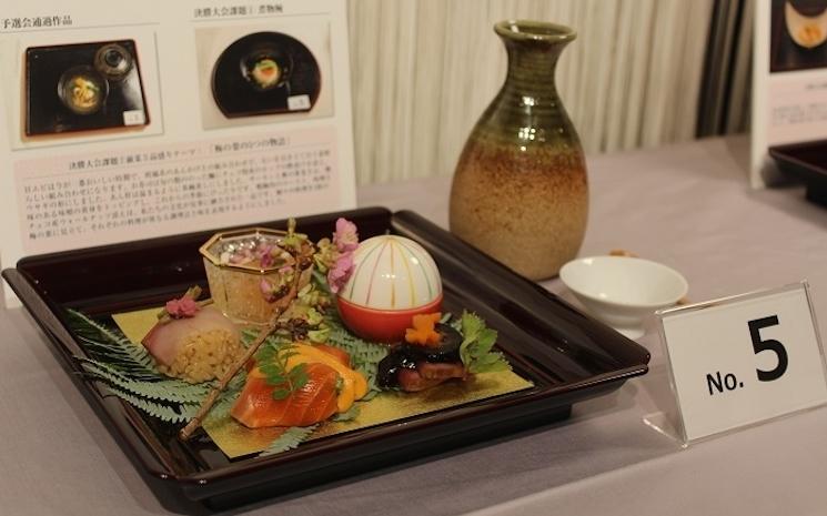 plat gagnant du concours