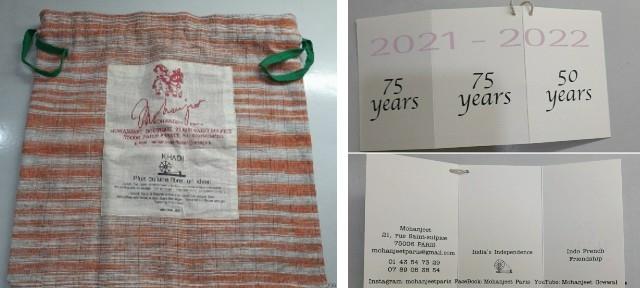 pochette des 50 ans de la boutique mohanjeet