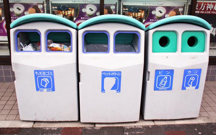 tri poubelle japon